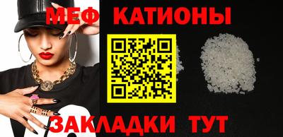 гидропоника Апшеронск