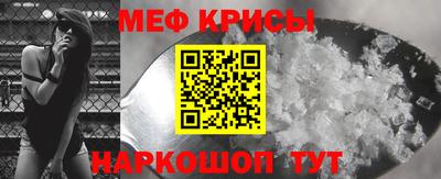 гидропоника Апшеронск