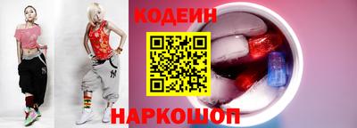 бошки Апрелевка