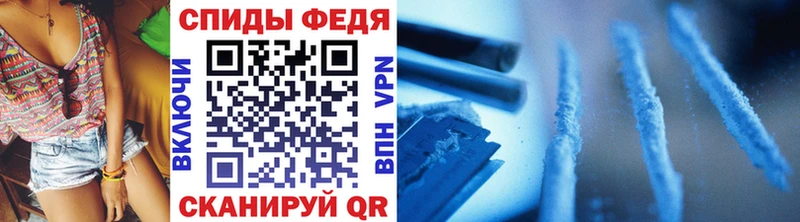 Первитин винт  Балашиха 