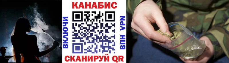darknet формула  Балашиха  Канабис LSD WEED 